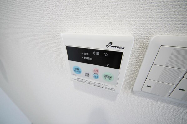 コルージャの物件内観写真